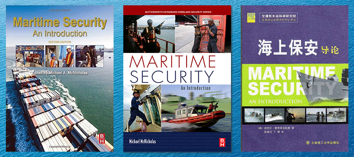 maritime security an introduction 1st edition